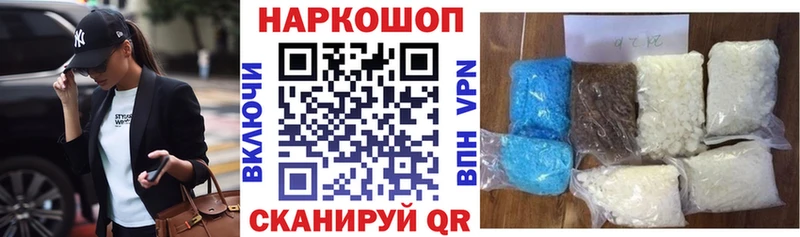 Канабис Володарск