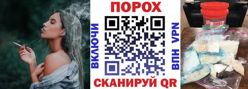 Купить где  Володарск  Amphetamine Premium 