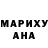 Кетамин VHQ Lyba Shaparyk