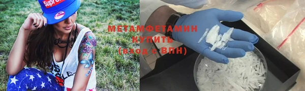 ECSTASY Волоколамск