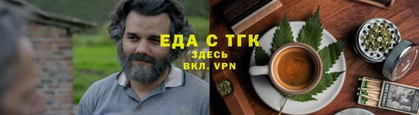 ECSTASY Волоколамск