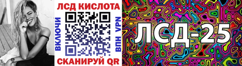 Купить где  Володарск  Наркотические марки 1,5мг 
